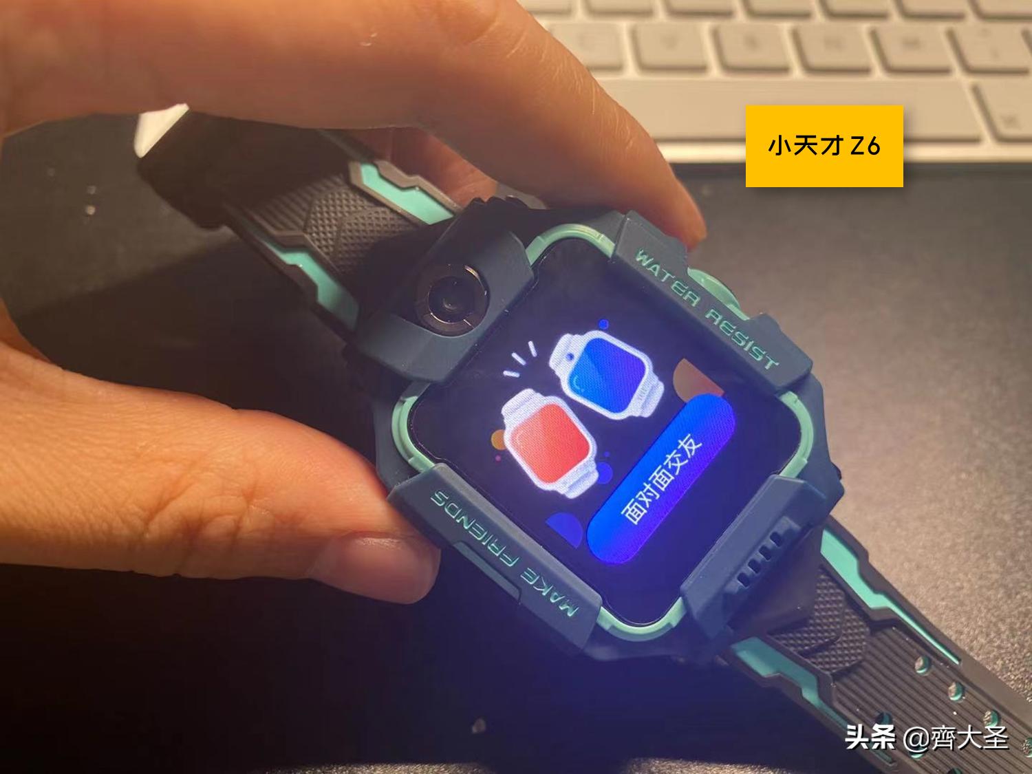 怎样选购儿童电话手表,怎样去选购儿童电话手表