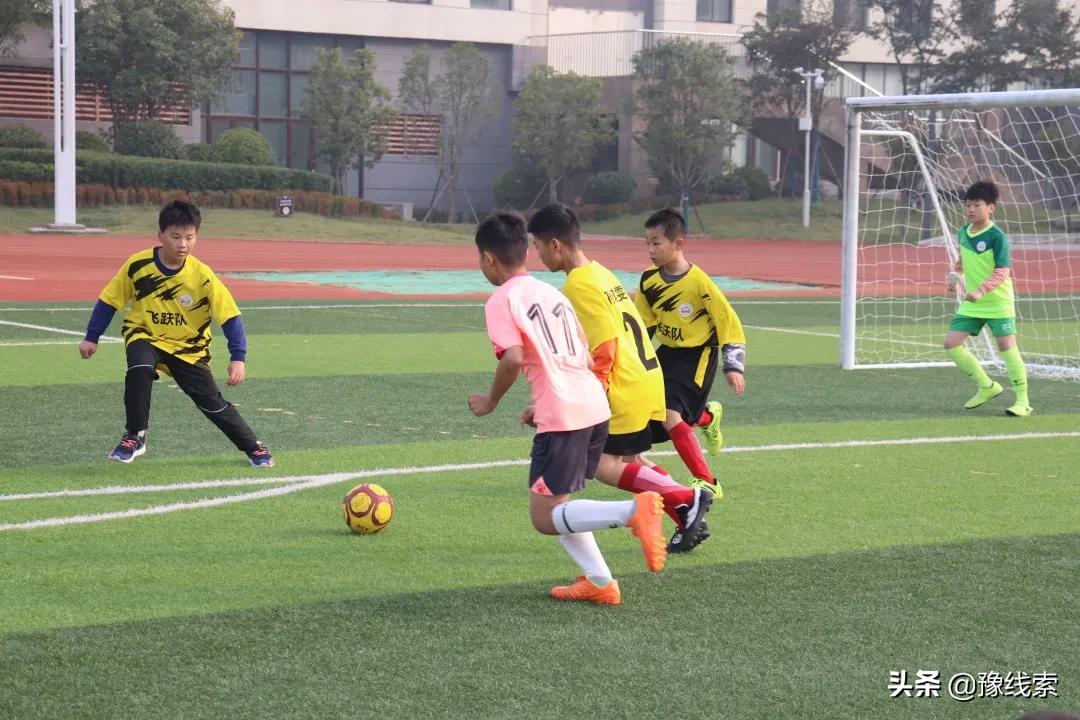 2021南阳市首届菁英杯,鼎城区第三届青少年校园足球联赛