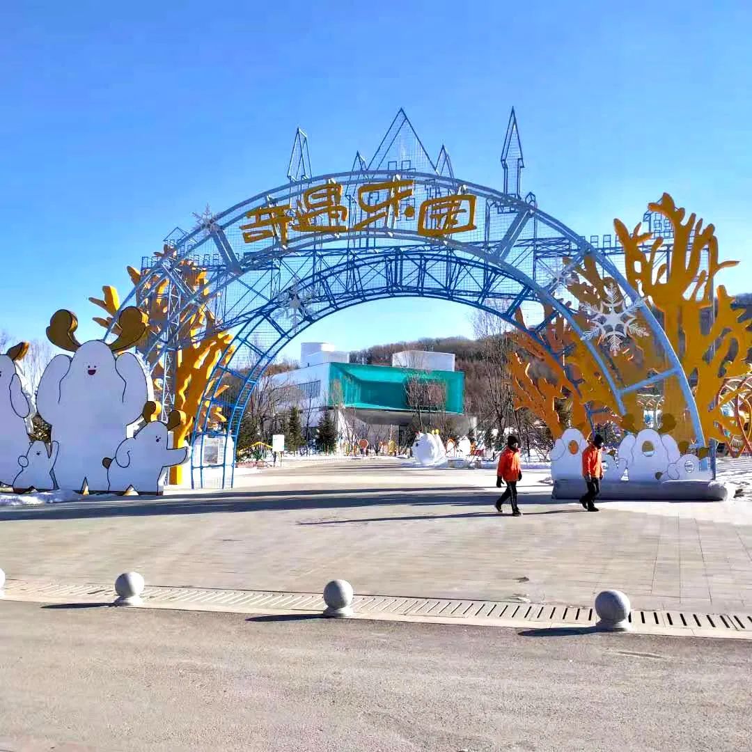 放假孩子们来家玩得好开心,放假了孩子还闹着要去幼儿园