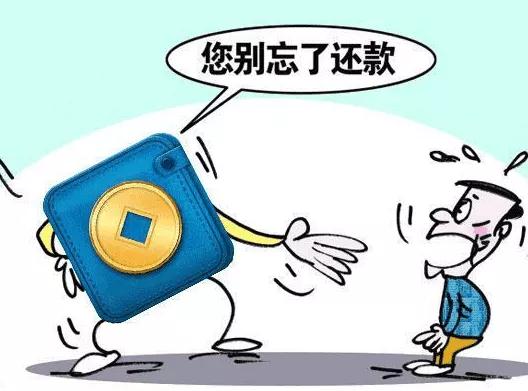 信用卡降额的根本原因,信用卡怎么这么快降额