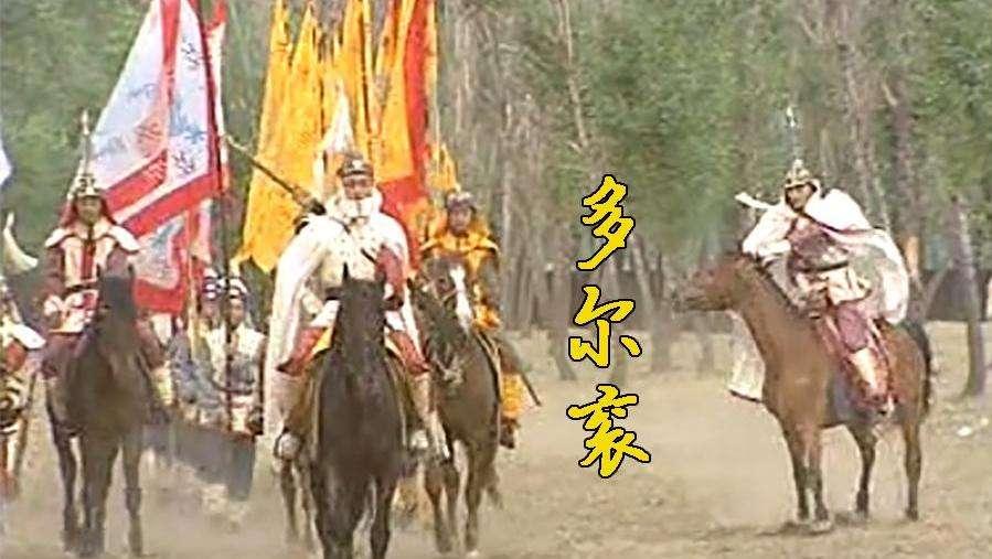 多尔衮害死侄子霸占侄妻为后世不齿当时满族婚姻有何习俗