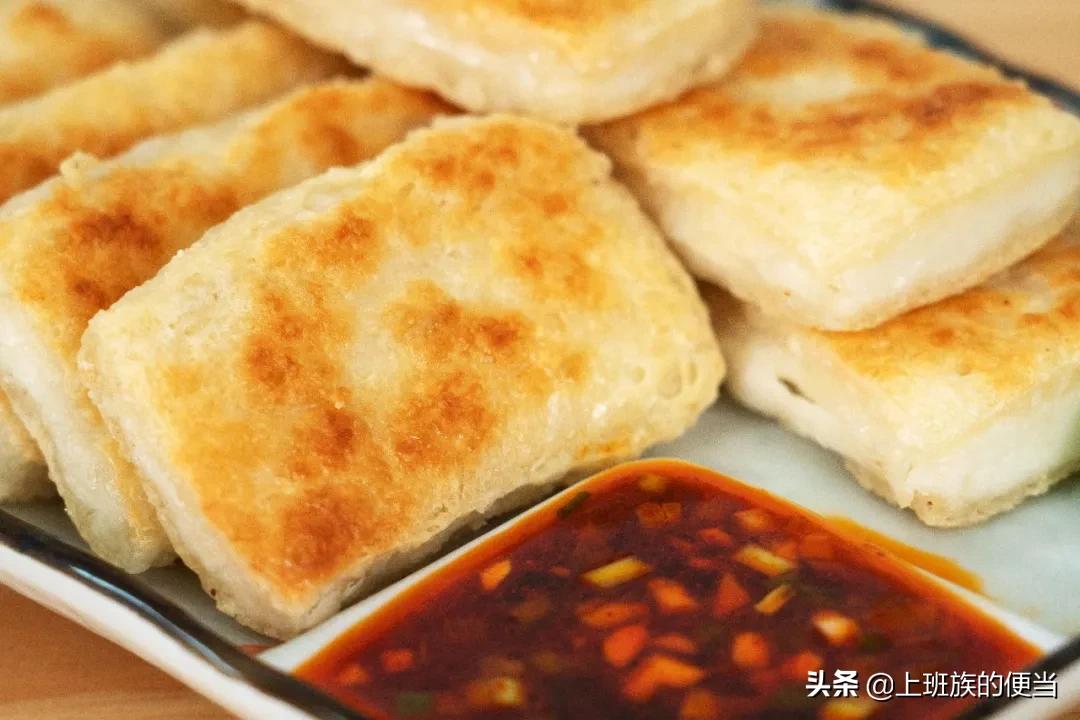 用花生做豆腐视频,花生米做豆腐的做法