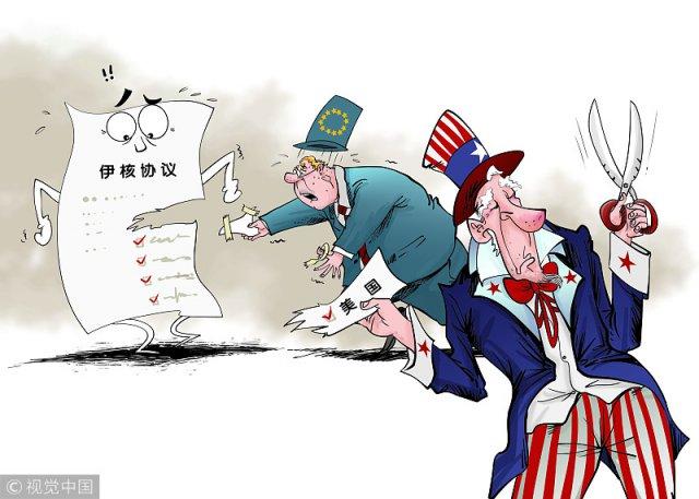 城门失火殃及池鱼的舆论事件,城门失火殃及池鱼全文