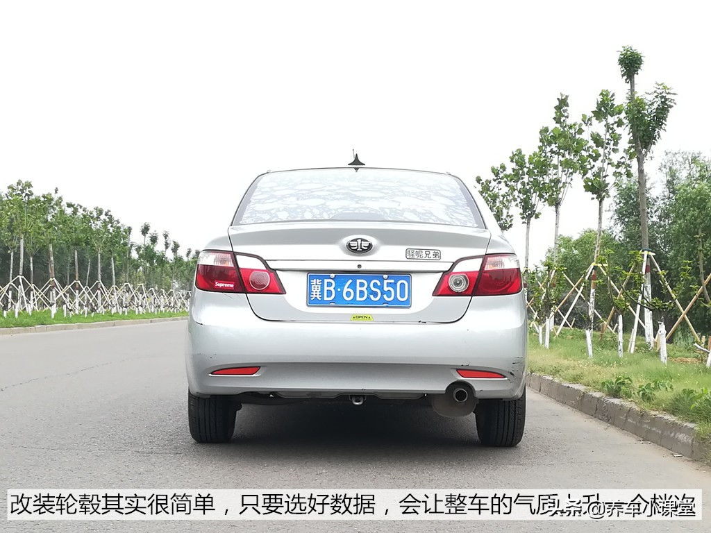 轮毂改装帅气,轮毂改装完美数据