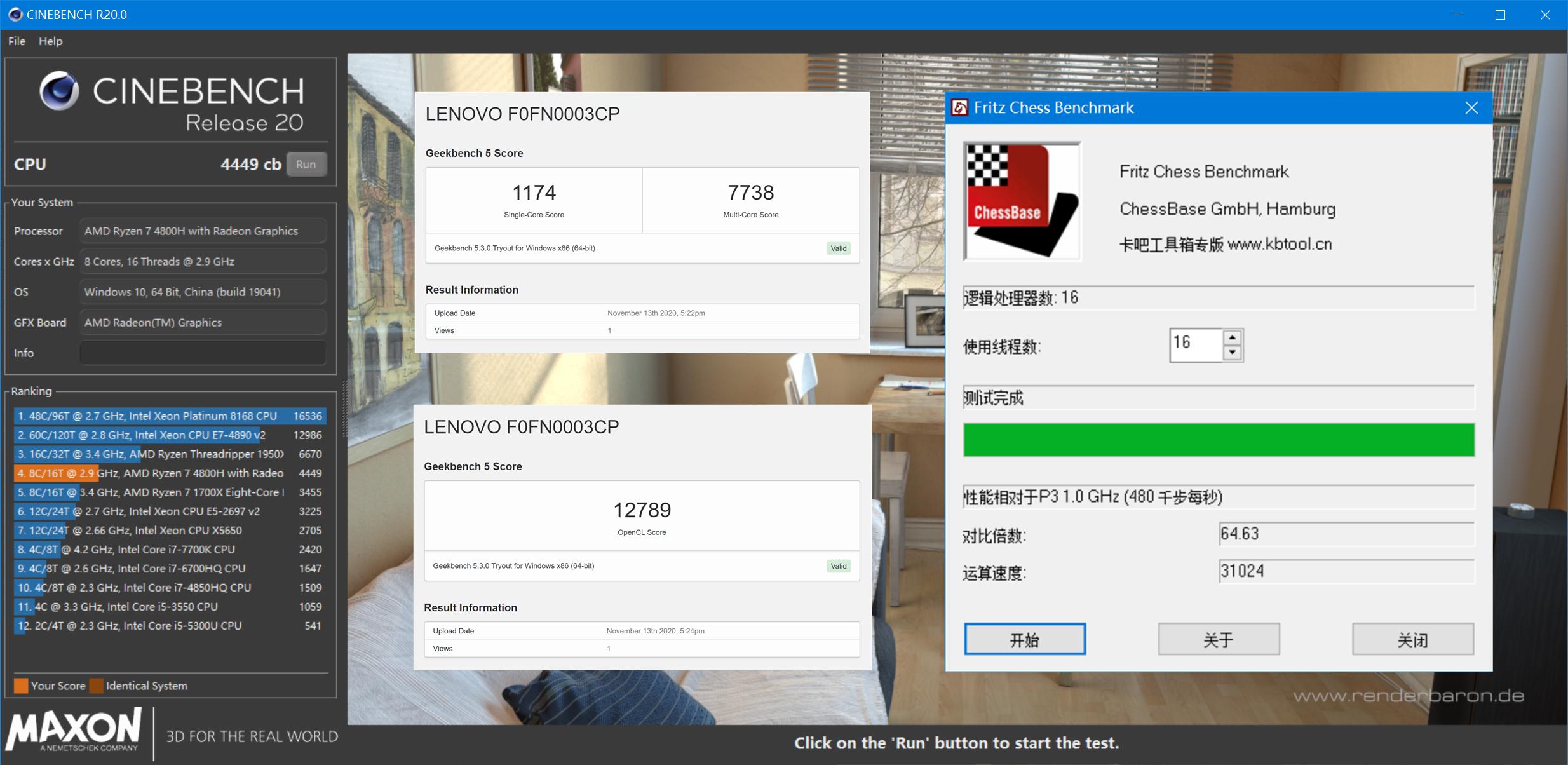 联想yoga27深度评测 (联想yoga duet和华为matebook e)