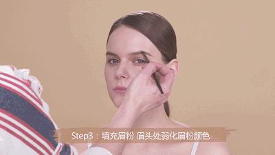 美妆扫雷,彩妆扫雷