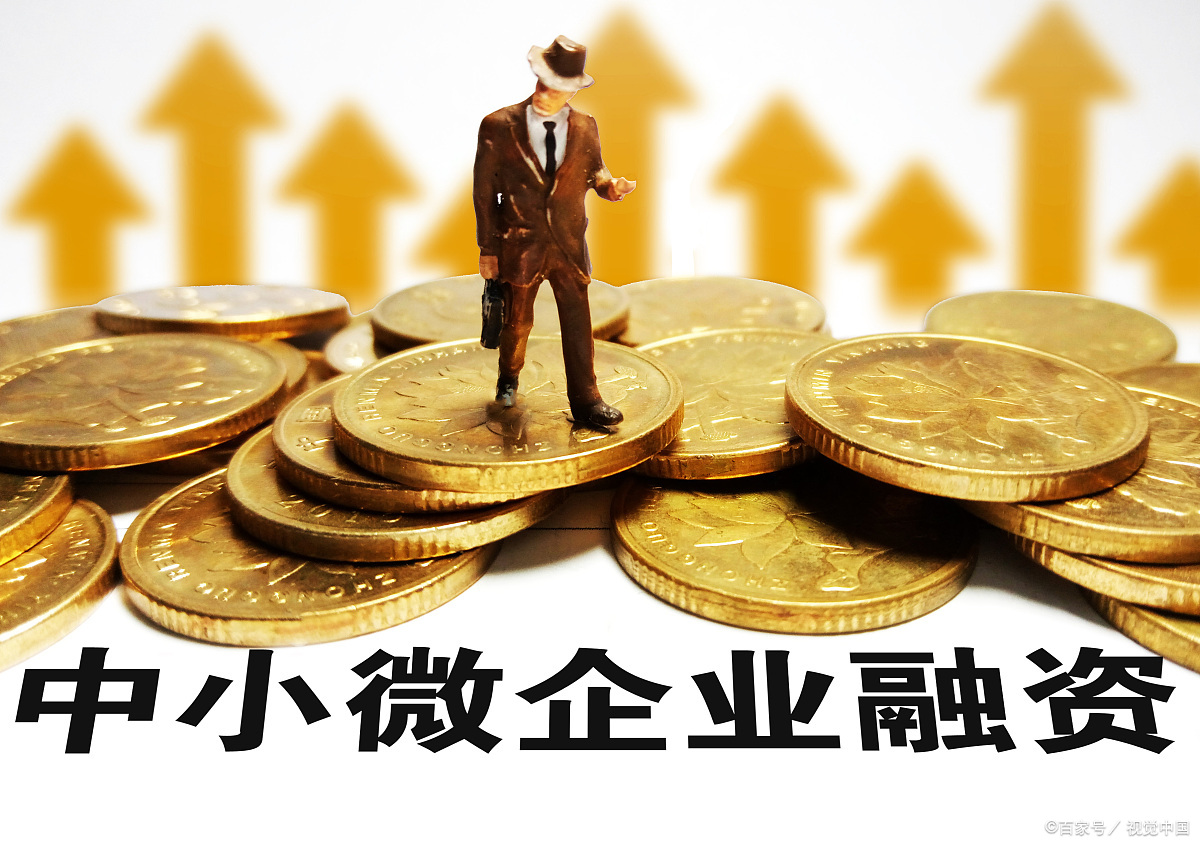 2023年实体经济面临的困境,目前实体经济发展面临的问题