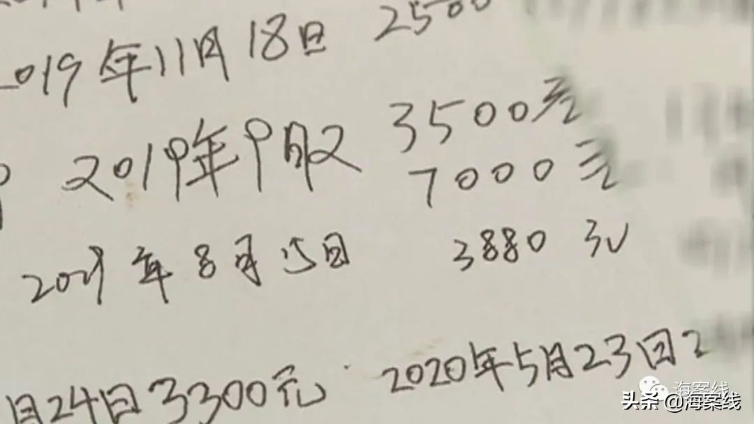 数百人被骗400多万,上百人被骗200万元竟无一人报警