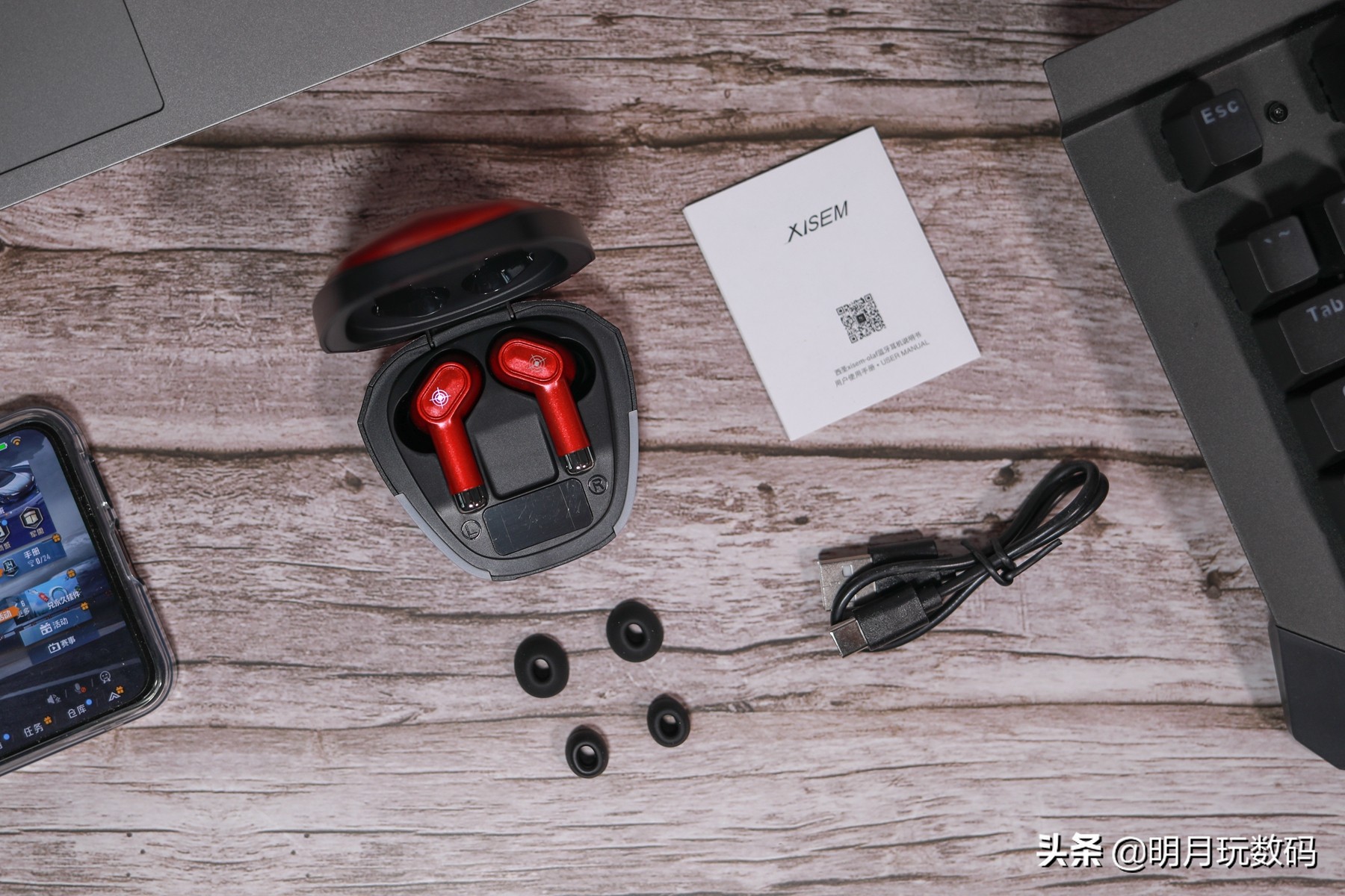 西圣入耳式蓝牙耳机,西圣ola蓝牙耳机测评