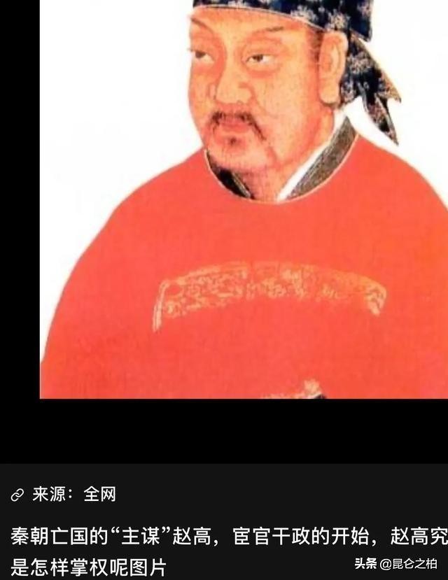 秦始皇的一生大事,秦始皇的一生干了哪些事