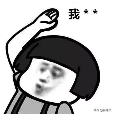 退出支付缴费通道停机断网充话费,停机断网还可以交话费吗