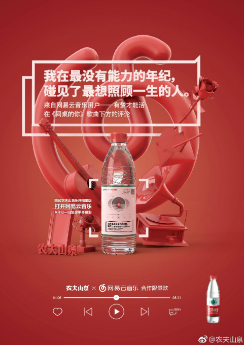 最推荐的国潮品牌,国潮国货品牌