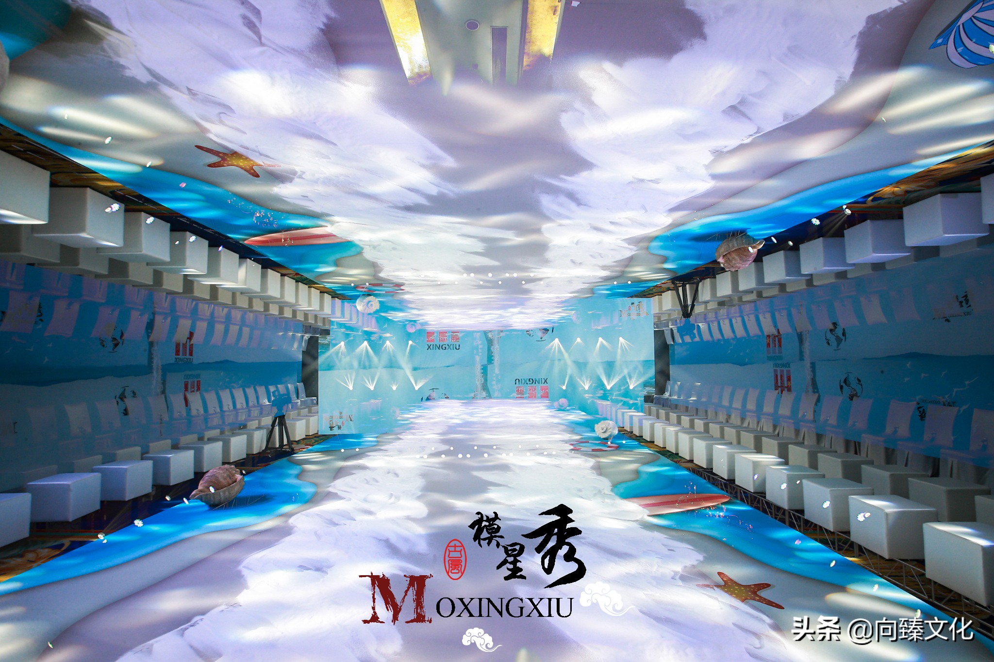 第二季模星秀国际少儿美育盛典,模星秀国际少儿美育盛典