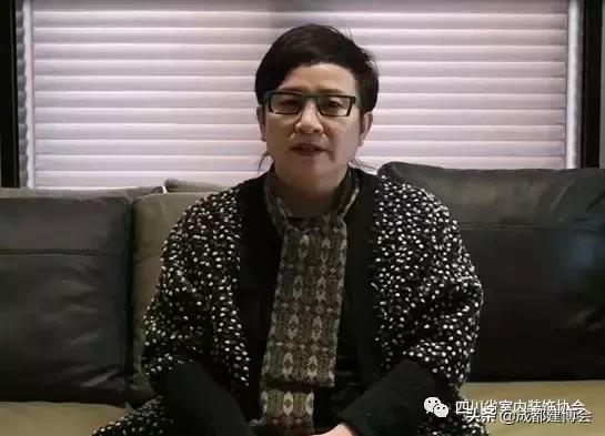 成都市室内装饰行业协会,成都装饰协会年会