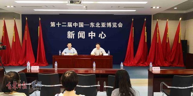 长春5g网覆盖范围,2023长春国际会展中心