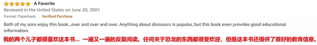 探秘恐龙世界关于恐龙的资料,恐龙世界科普知识