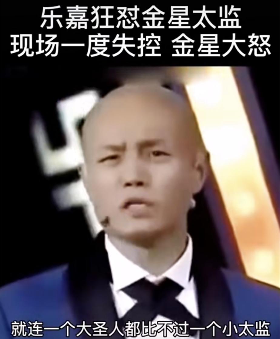 情感咨询导师乐嘉,情感大师乐嘉个人资料