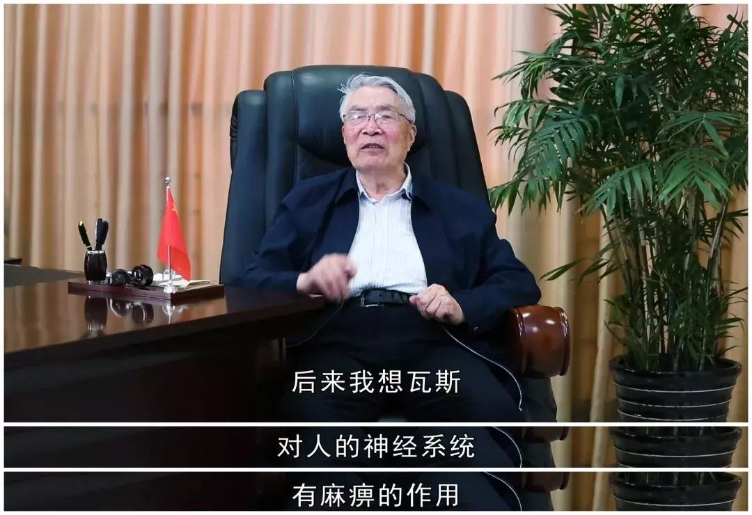 为了解瓦斯中毒，这位科学家独自闯入高浓度瓦斯矿井