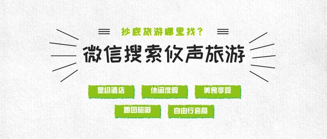 夏日盛宴小龙虾,夏季小龙虾盛宴抖音团购