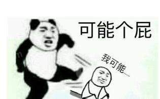 安耐晒防晒大瓶小瓶有区别吗,夏季防晒霜测评2019