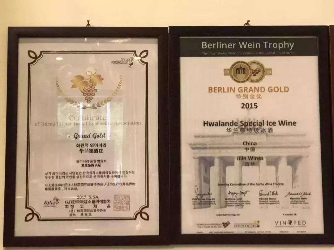 吉林最全特色特产,江城边境特产