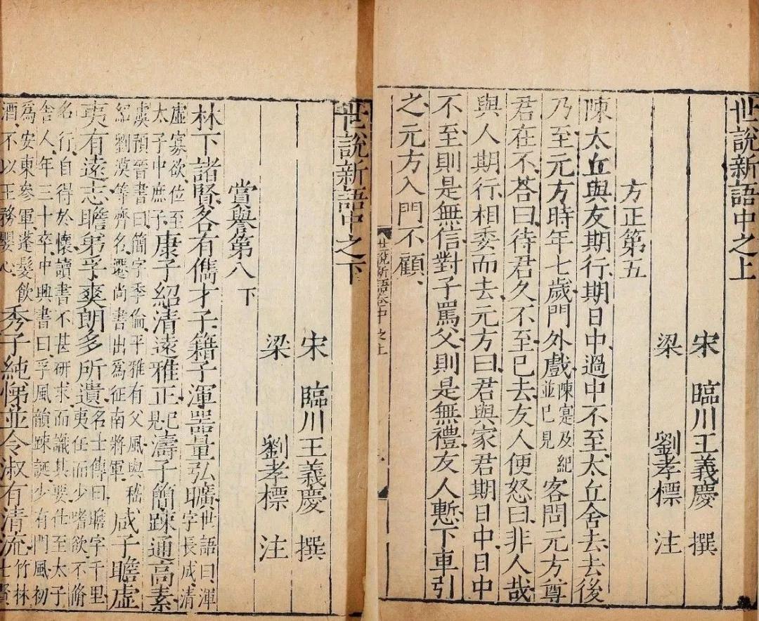 东晋出了个野心家：明明有篡位的能力，为何至死无法称帝？