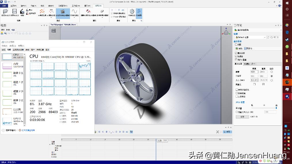 涓嶈杞讳俊浠讳綍淇℃伅鎻愰珮鍒嗘瀽鑳藉姏,涓轰粈涔堜笉鑳藉お鐩镐俊鎵嬫満璺戝垎