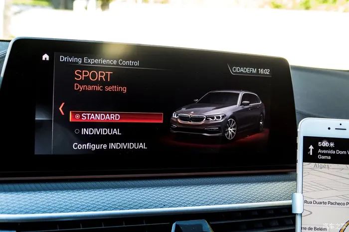 宝马520旅行驾驶感受,宝马520典雅高速体验