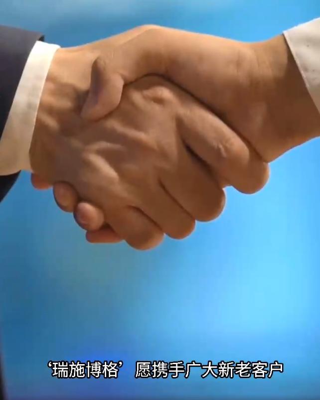 交叉滚子导轨加工,施耐博格防蠕动滚子交叉导轨供应