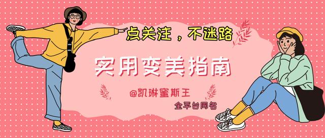 夏季休闲宽松短袖t恤每日穿搭,上短下长不露腿t恤穿搭夏季