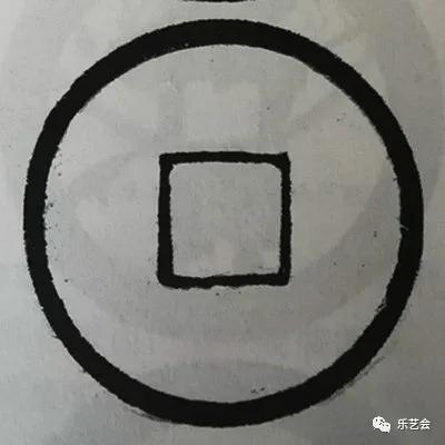 童骋说花钱专栏：将马钱中赏“将马”