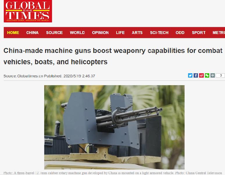 我军最新加特林机枪,国产单兵加特林机枪