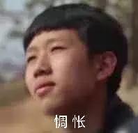你知道皇后的工资折算成人民币是多少年薪？