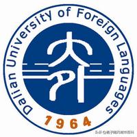 大连市最好的10所大学一览