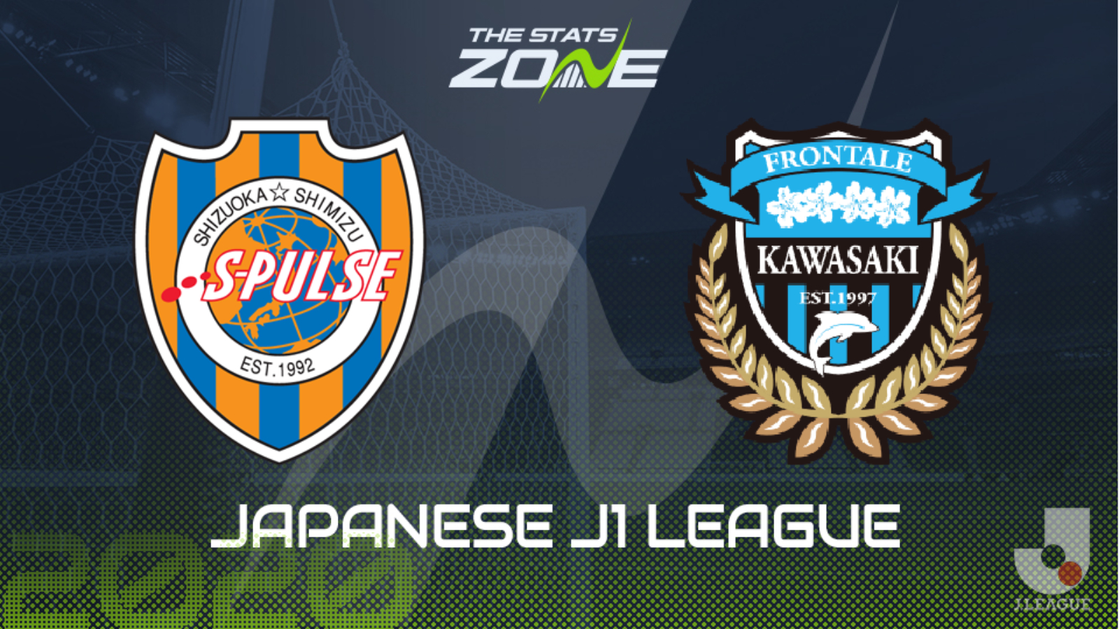 清水鼓动vs川崎前锋,清水鼓动对阵川崎前锋历史交锋