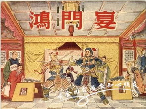 楚汉之争的重要战役,用一句话评价楚汉之争