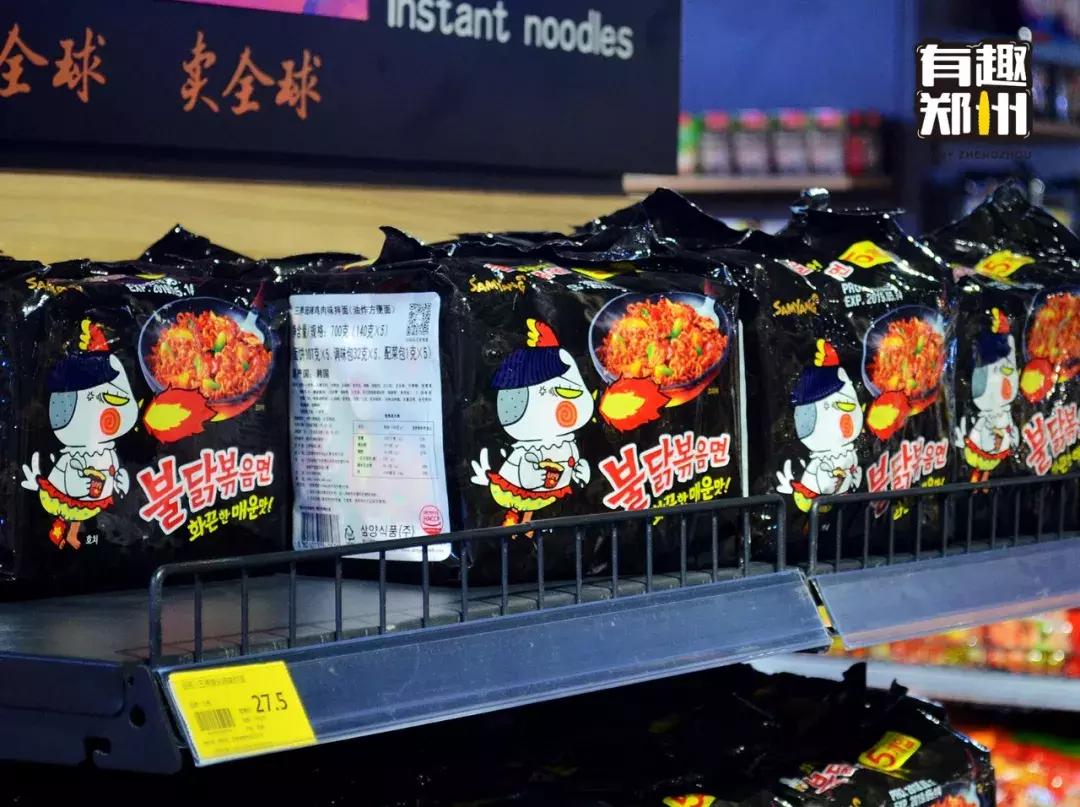 没有食物的电影院,郑州中大门美食