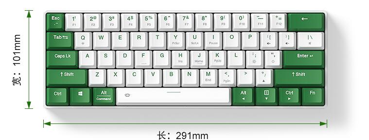 寻找最适合你的键盘61、84、87、98双十一各配列机械键盘选购指南
