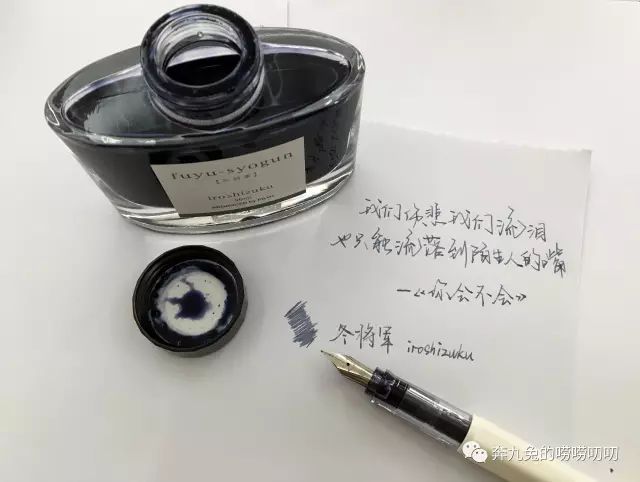 钢笔测评好的钢笔适合小学生,钢笔测评十大最值得入手的钢笔