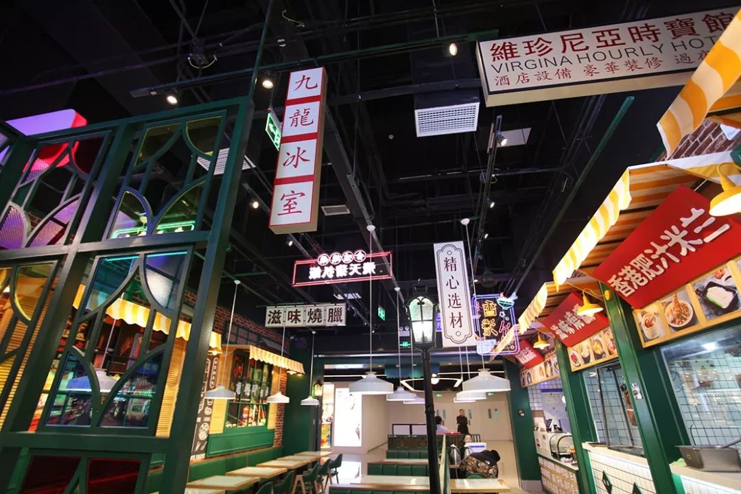门头沟港式茶餐厅,门头沟港式餐厅