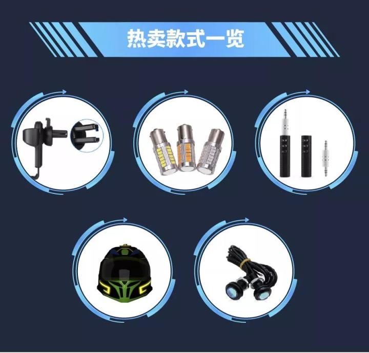 shopee菲律宾站封店怎么处理,菲律宾shopee海外仓排名