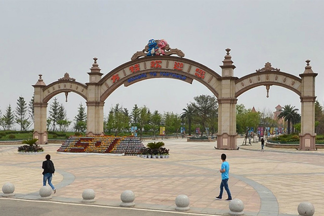 沈阳亲子游游玩景点推荐,沈阳周边有哪些适合亲子游的地方