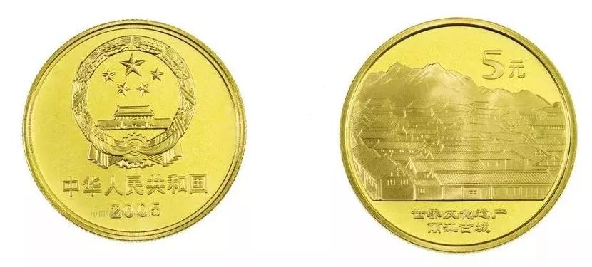 108枚中国流通纪念币全套价格,中国流通纪念币129枚大全套