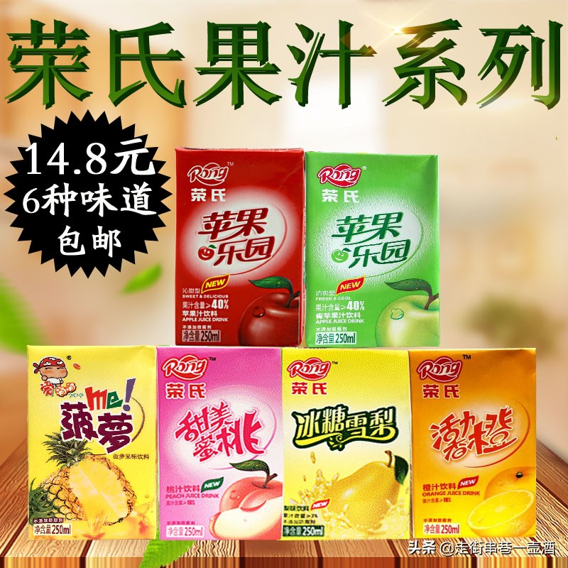 钟楼德懋恭,西安盛唐钟楼奶糕