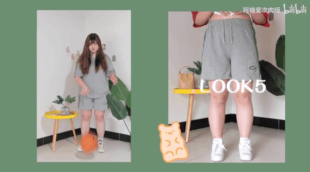 给大家推荐一款巨显腿瘦的短裤,夏天腿粗穿什么短裤子显瘦又时尚