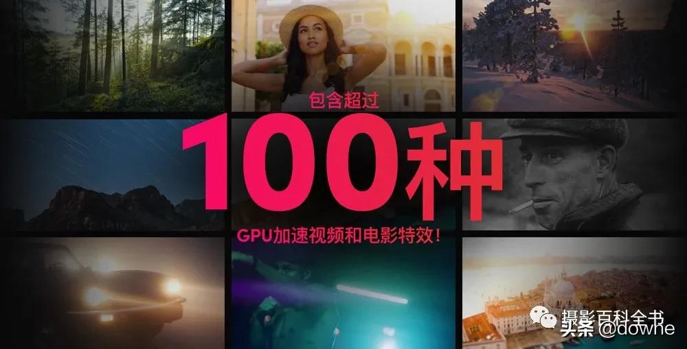 有了它可以告别p图吗,有了它可以清除一切污渍