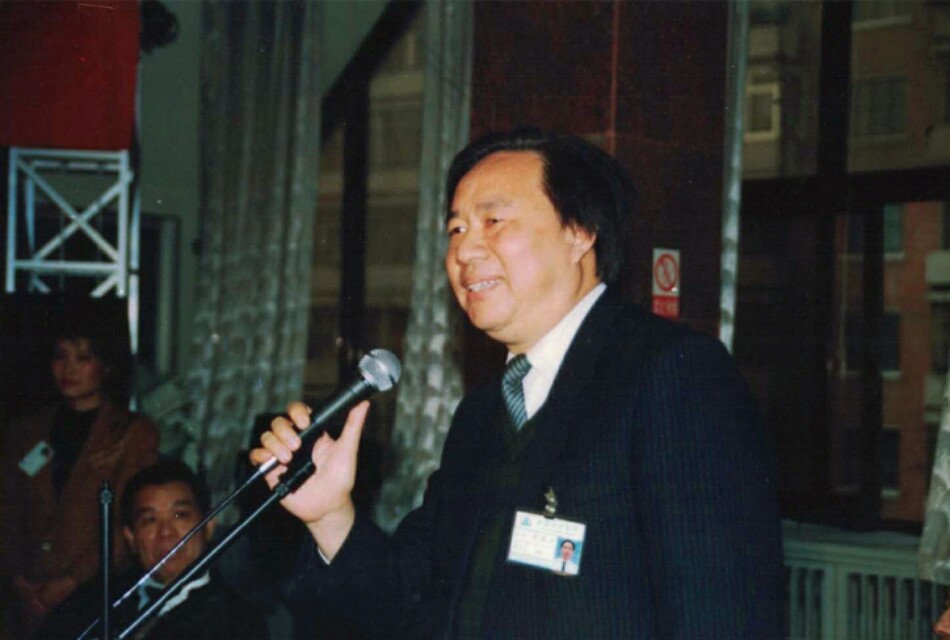 24岁小姨子入狱16年,53岁小姨子入狱16年