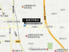 太原宝佳万科紫台房价走势,宝佳万科紫台二期