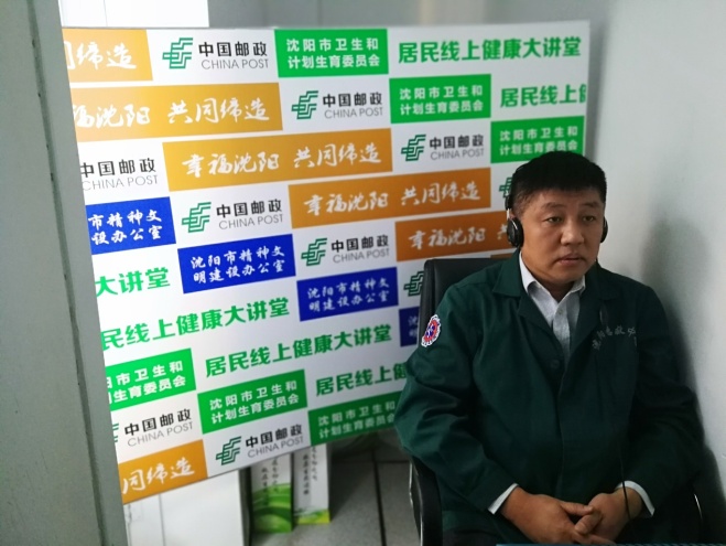 创伤现场救治的目的,创伤的现场急救视频