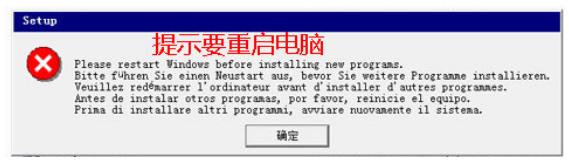 西门子怎么使用三菱后处理,西门子v17软件安装步骤